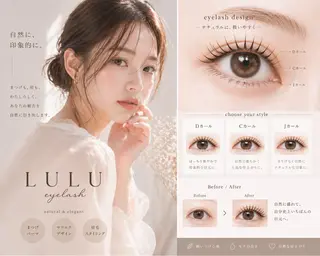 マツエク・マツパ ✳︎LULU eye lash mikiのマツエク・マツパデザイン