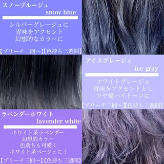ミディアム カラー jill by gisel＿のヘアスタイル