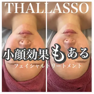 深層筋×筋膜リリース 首肩こり/むくみのエステ・リラクイメージ