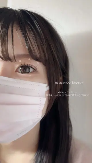 マツエク・マツパ apis eyeのマツエク・マツパデザイン