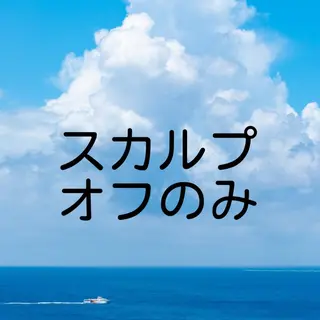 ネイル 山田 真里のネイルデザイン