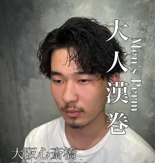 ショート バレイヤージュ職人 🔥代表YU-SHIのヘアスタイル