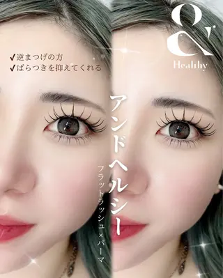 マツエク・マツパ 天神 アンドヘルシー MeMeのマツエク・マツパデザイン