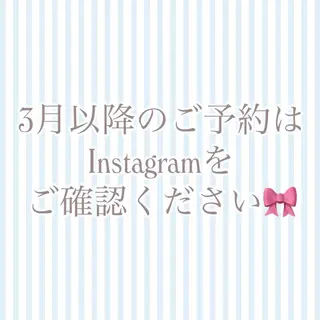 菅村 緋莉🎀ガーリーヘアのヘアスタイル