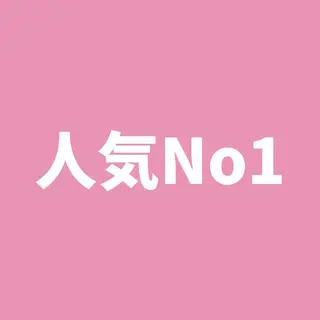 セルフホワイトニング エクシア　京都四条店のその他イメージ