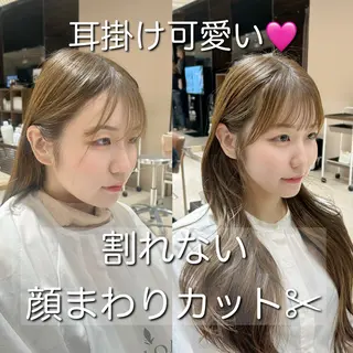 🎀大竹美侑／顔まわ りカット／レイヤーのヘアスタイル