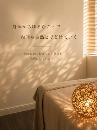 鈴木 知世のエステ・リラクイメージ