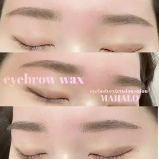 アイブロウ MAHALO 𓆉のマツエク・マツパデザイン