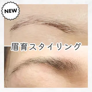 アイブロウ 眉とお肌の専門サロン RioL / Aiの眉毛・アイブロウイメージ