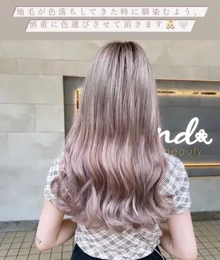 Erina レイヤー/似合わせ♡のヘアスタイル