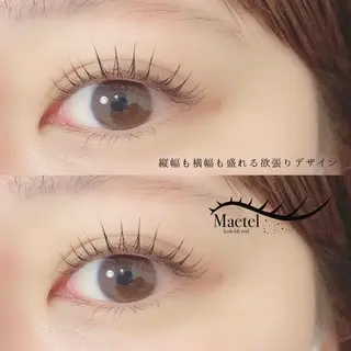 マツエク・マツパ KANGOL SALONのマツエク・マツパデザイン