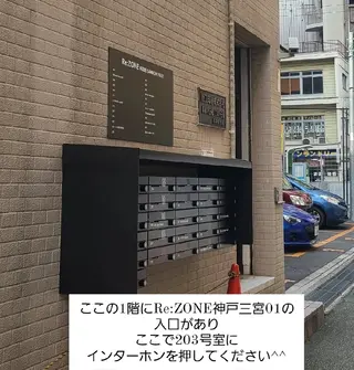 Adagio（アダージョ）所属・Adagio 青戸 香奈のその他イメージ