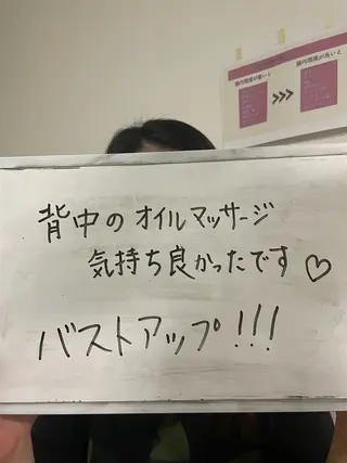 嶋澤 秀美のその他イメージ
