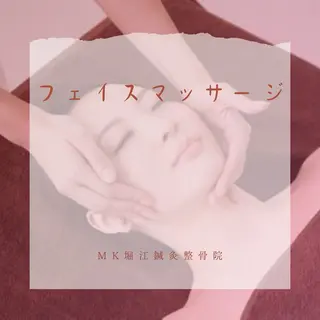 小顔/美容鍼/整体 MITSUKIのその他イメージ