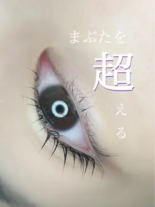 マツエク・マツパ irie(アイリー) hair&eyeのマツエク・マツパデザイン