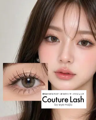 マツエク・マツパ Couture Lash渋谷店🪞のマツエク・マツパデザイン