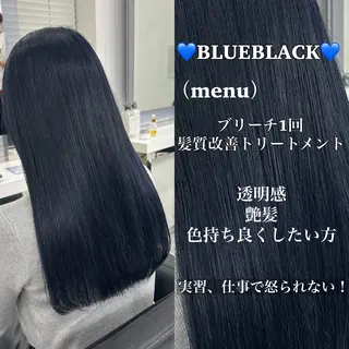 ロング カラー ブリーチなし特化 美容師💖SAE💖のヘアスタイル