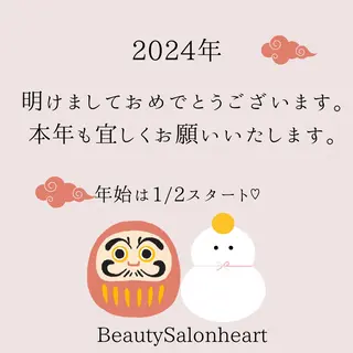 メンズ Beauty Salonheartのエステ・リラクイメージ