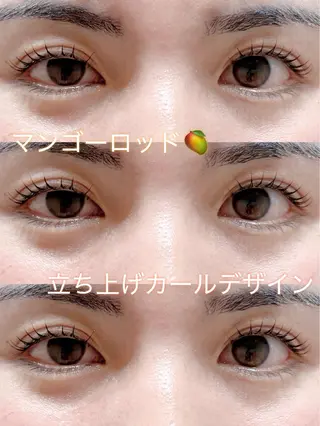 マツエク・マツパ アイリスト¨̮♡ 春香のマツエク・マツパデザイン