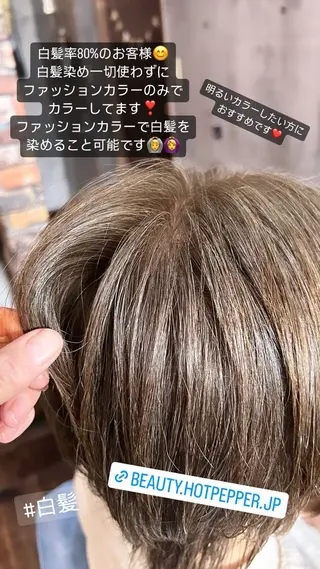 ショート higashi chiriのヘアスタイル
