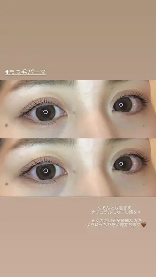 マツエク・マツパ - koti - Rukaのマツエク・マツパデザイン