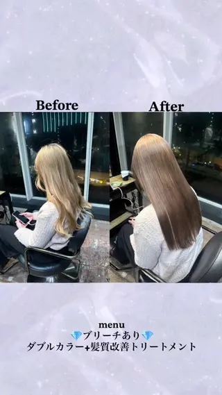 ロング 💕ハイトーン艶 カラー💕ゆぅーなのヘアスタイル