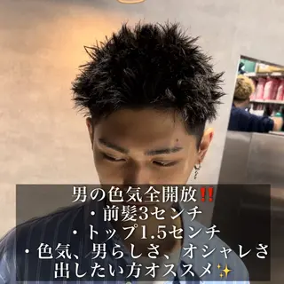 パーマ メンズ 🔥メンズカット＋ パーマの達人🔥のヘアスタイル