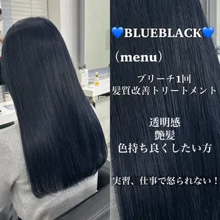 ロング カラー ブリーチなし特化 美容師💖SAE💖のヘアスタイル