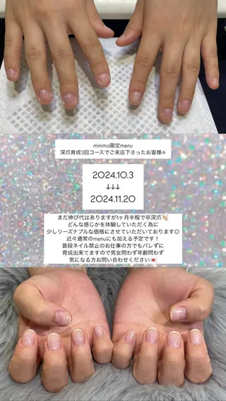 ネイル RICO Nail パーツつけ放題🌈のネイルデザイン