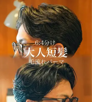 パーマ メンズ メンズ似合わせ タチカワユウキのヘアスタイル