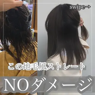 ミディアム パーマ ヘアアレンジ 🌈インナーカラー ‘ショウマ’🌈のヘアスタイル