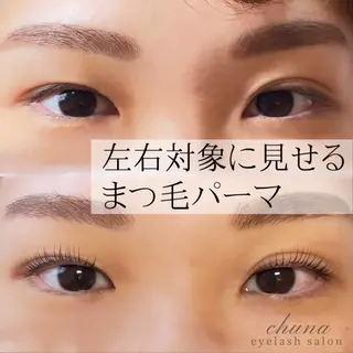 マツエク・マツパ chuna eyelashのマツエク・マツパデザイン