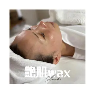 松下 睦美のエステ・リラクイメージ