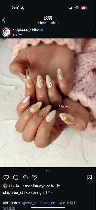 ネイル Chipieee yayaのネイルデザイン