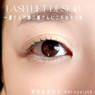 マツエク・マツパ mikako 🤍のマツエク・マツパデザイン