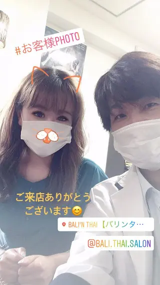 🌈歪み専門🌈 バリンタイ すぎうらのエステ・リラクイメージ