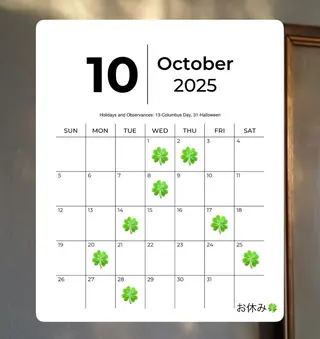 西浦 杏音のヘアスタイル