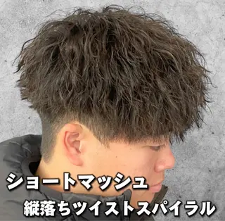 ショート パーマ メンズ BIRTH by Happiness所属・【メンズ専門】 古田　隆悟のヘアスタイル