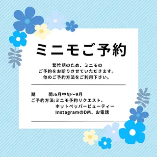 ネイル H NANAのネイルデザイン