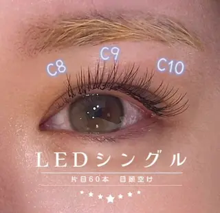 マツエク・マツパ Luxe nihongiのマツエク・マツパデザイン