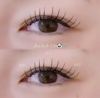 マツエク・マツパ Le'a first Chinaのマツエク・マツパデザイン