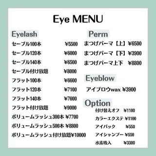 ネイル melumooi nailのネイルデザイン