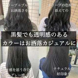 カラー ブリーチなしで 全国から予約殺到♡のヘアスタイル