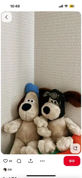 ショート メンズ メンズカットモデル 募集中🌟しおんのヘアスタイル