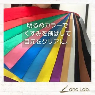 ナリシマ アキエのその他イメージ