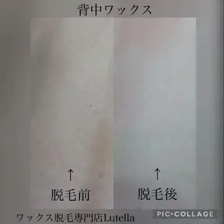 Lutella所属・ワックス脱毛専門店 Lutellaのエステ・リラクイメージ