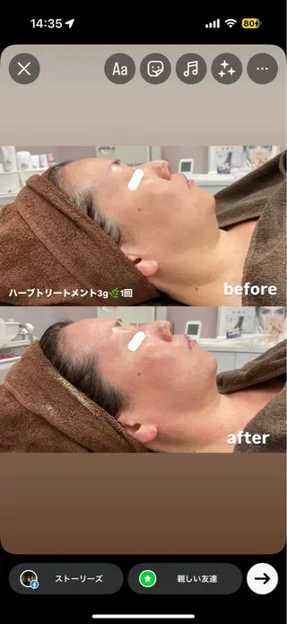 Gypsend サロンドジプセンドのエステ・リラクイメージ