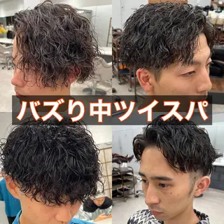 パーマ メンズ 🍐シャドウパーマ メンズ特化/守岡🍐のヘアスタイル