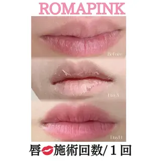 トータルビューティー サロンSalaのマツエク・マツパデザイン