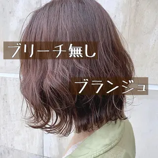 ミディアム カラー モテ前髪 タゴメ シンヤのヘアスタイル